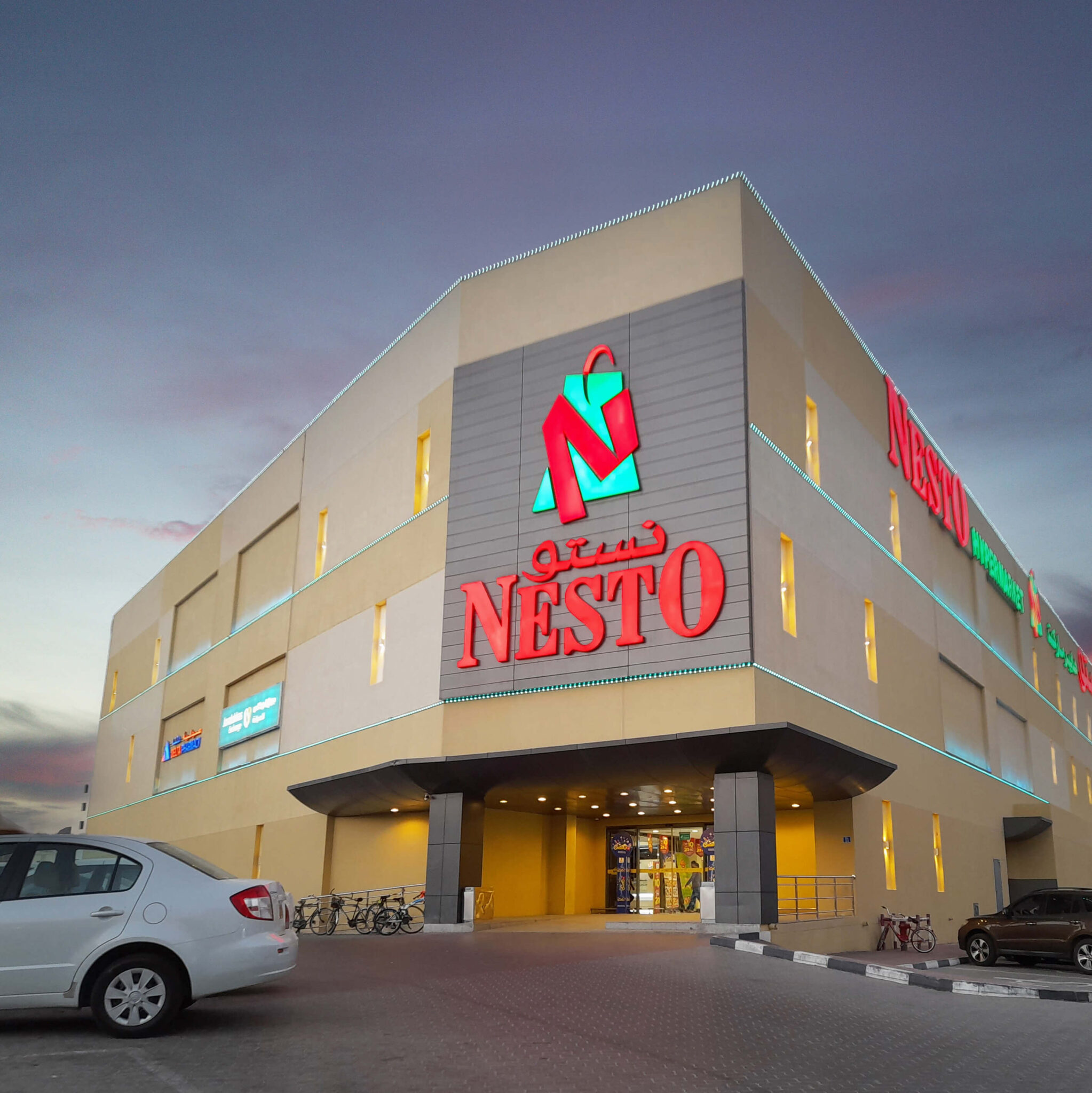 NESTO WADI KABIR – Oman REIT